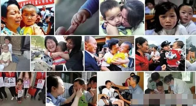 南充政法：2年内拐卖46名儿童！这个人贩子被抓后竟然这样说……