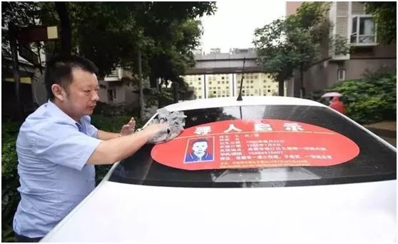 南充政法：2年内拐卖46名儿童！这个人贩子被抓后竟然这样说……