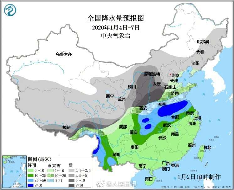 经济日报：2020第一场雪在路上了，你期待吗？