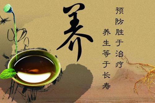 半岛晨报■这一份全年最实用的养生月历，放到朋友圈，大家都会感激你！