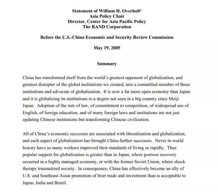 环球时报@彻底粉碎这个谣言，我们等了15年