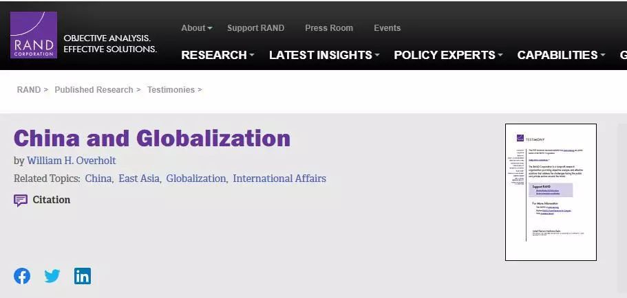 环球时报@彻底粉碎这个谣言，我们等了15年