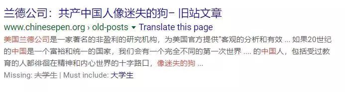 环球时报@彻底粉碎这个谣言，我们等了15年