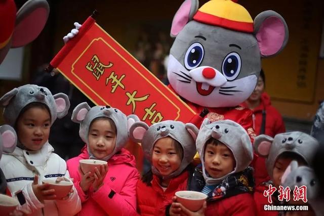 掌上兰州■@所有人，即将到来的2020农历年要多上一个月班……