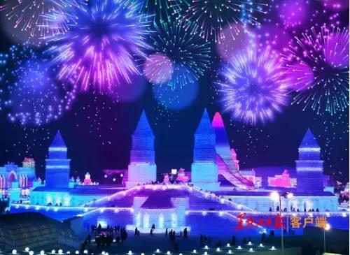 「哈尔滨新闻网」硬核！哈尔滨冰雪大世界，21载铸造“冰雪之冠”