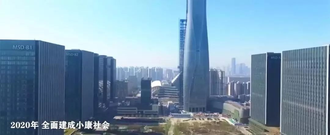 「中国国际进口博览会」人民日报推出微视频《十年》，“四叶草”入镜21世纪第二个十年