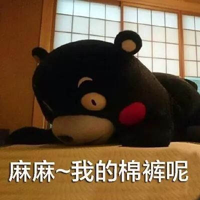 江西网络广播电视台■直奔27℃！江西将一秒入夏，你怕是在搞事情咯？