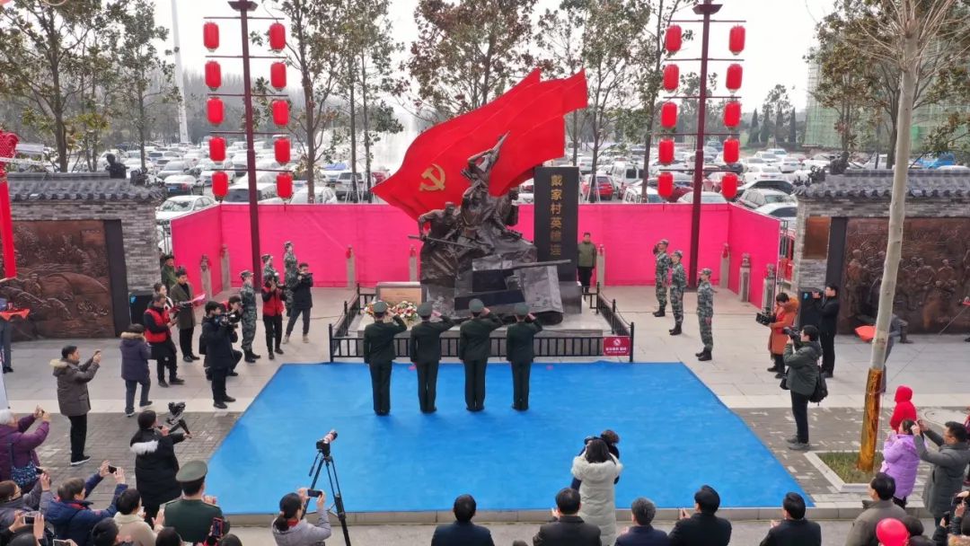 "印象代村"开街成网红打卡地,兰陵代村村史馆正式开馆