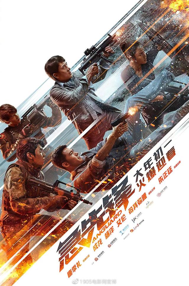 2020年,这150部华语电影要来榨干你的钱包了