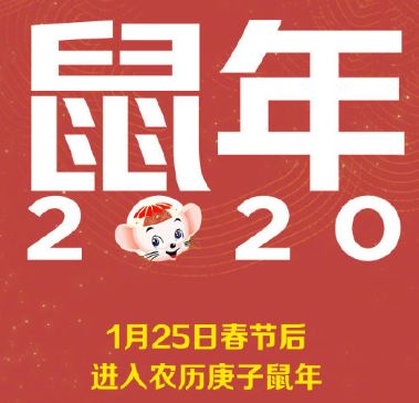 中国教育报：今年2月有29天，全年有5个神奇周六……这些关于历法的知识点讲给孩子听听吧｜特别关注
