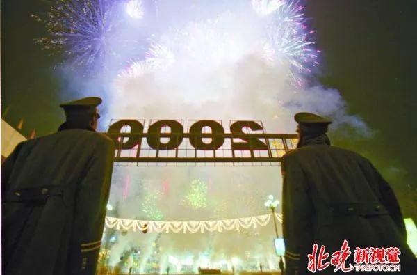 #长城网#2000年，已经是20年前了