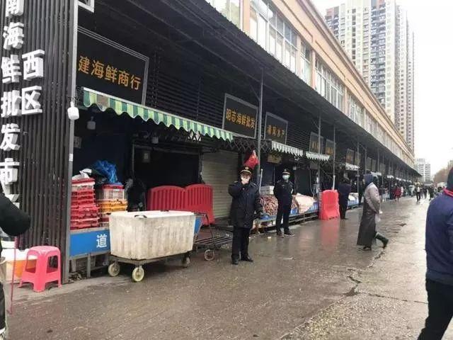 长安街知事@武汉共发现44例病毒性肺炎患者，海鲜市场已休市