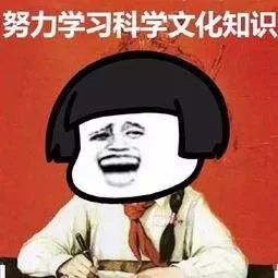 【厦门日报】厦门一高楼“火光冲天”，烧了好几层？！夕阳：我惹的祸……