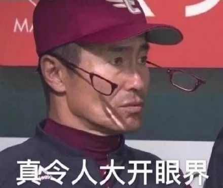 【厦门日报】厦门一高楼“火光冲天”，烧了好几层？！夕阳：我惹的祸……