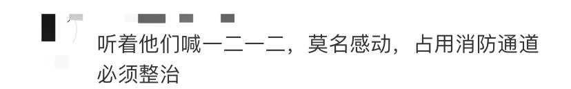 【东北网】小区突发大火，消防通道被占？他们出手了……