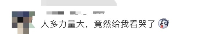 【东北网】小区突发大火，消防通道被占？他们出手了……