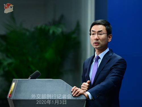 「纵相新闻」外交部谈俄罗斯接任金砖国家主席国：中方将全力支持俄方工作