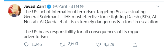 「解放日报」美国动手了！空袭巴格达机场！被炸死的伊朗悍将苏莱曼尼，地位堪比总统