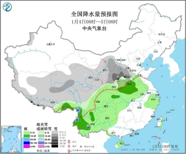 #大众日报#中国气象局：明起大范围雨雪过程将对春运交通带来不利影响