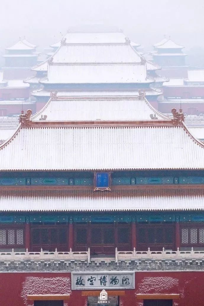 【人民日报】紫禁城600岁刷屏了！王旭东上任后首次面对媒体，他说……