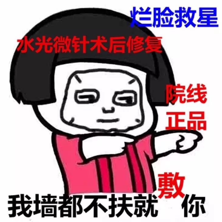 中国消费者报：别被骗了！针对这两种面膜，国家药监局发话了