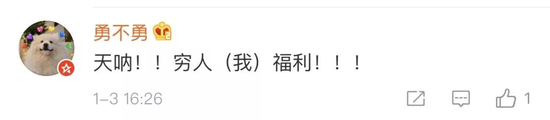燕赵都市报：适用9-45岁女性！国产HPV疫苗获批上市，定价329元/支