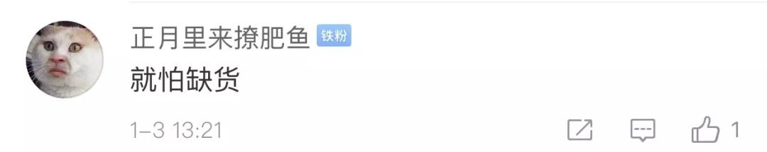 燕赵都市报：适用9-45岁女性！国产HPV疫苗获批上市，定价329元/支