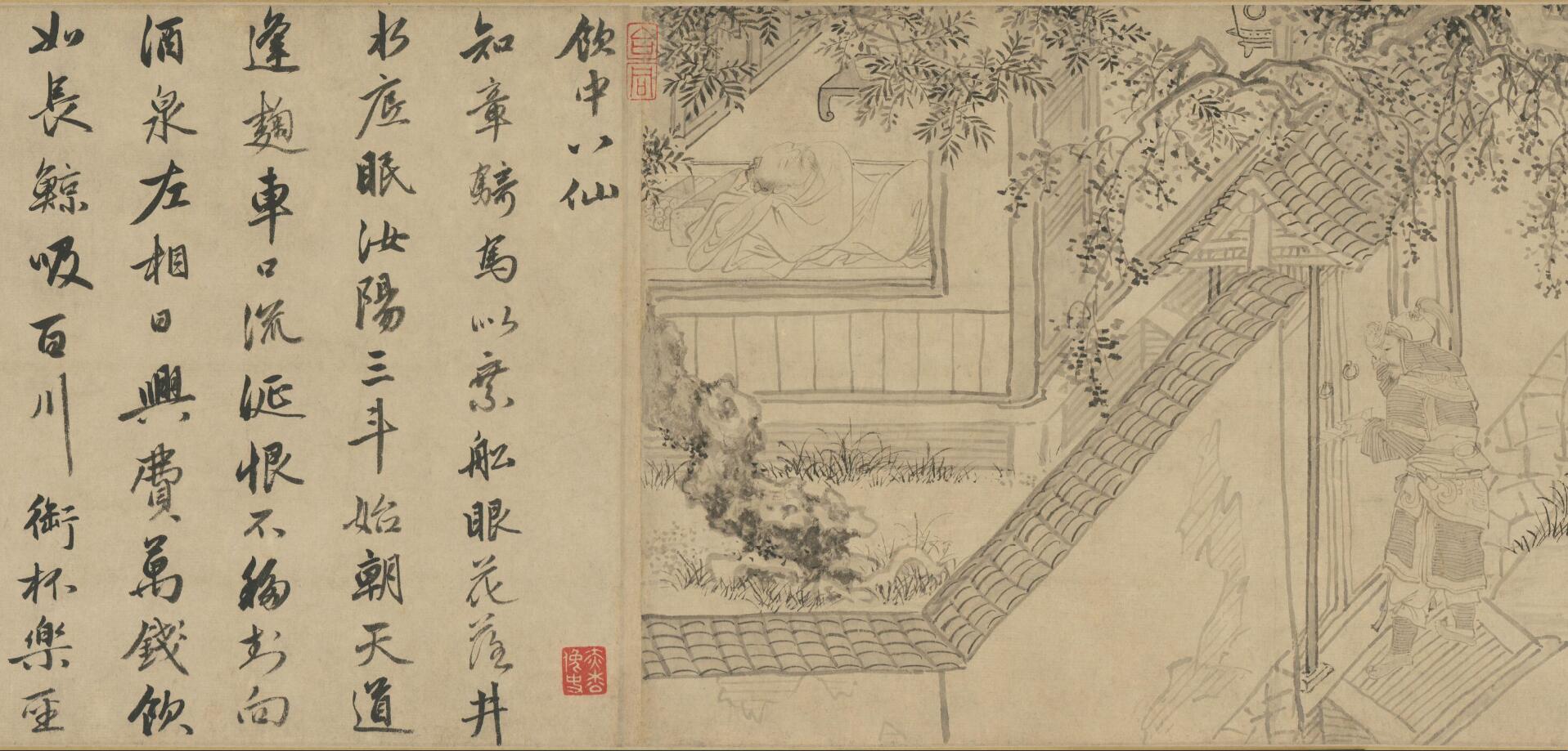 笔法精劲流畅,别具秀逸之态,明代民间绘画大师杜堇