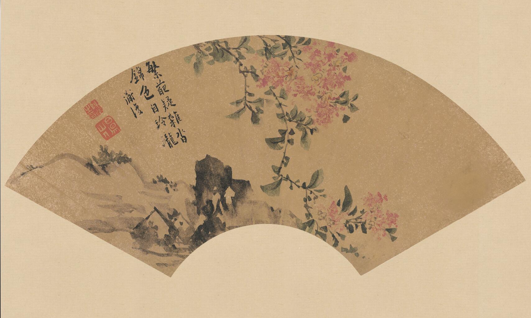 一花半叶,淡墨欹毫,自有疏斜历乱之致,与徐渭并称白阳,青藤