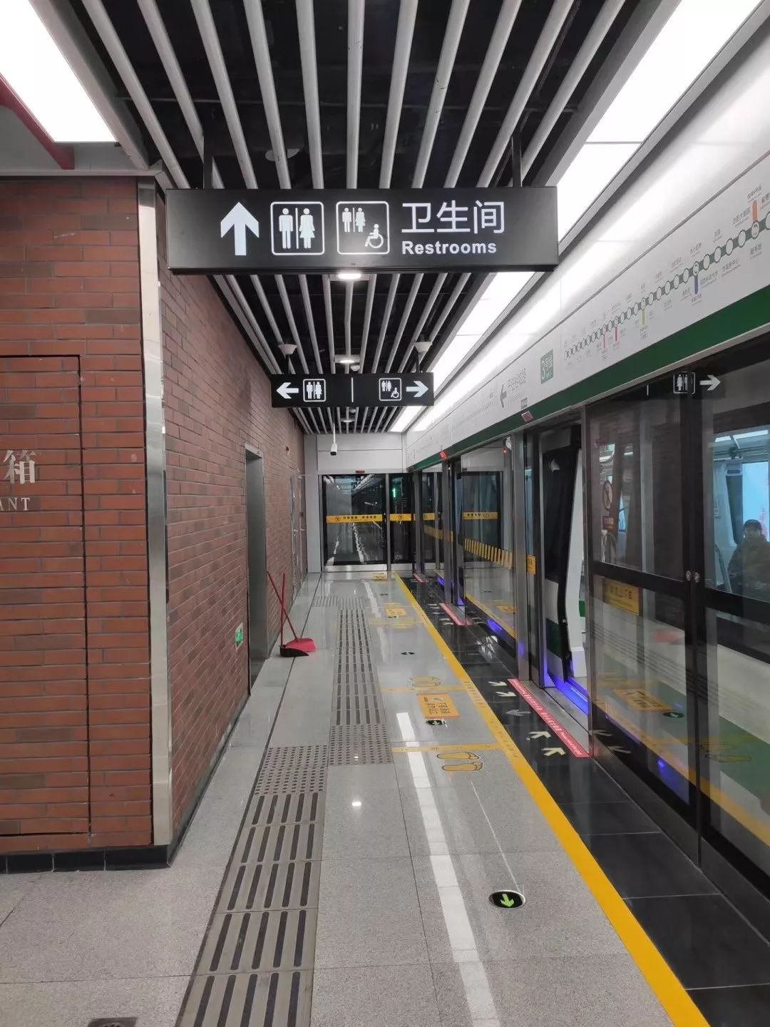 合肥轨道交通3号线这张图你看出错误在哪了么