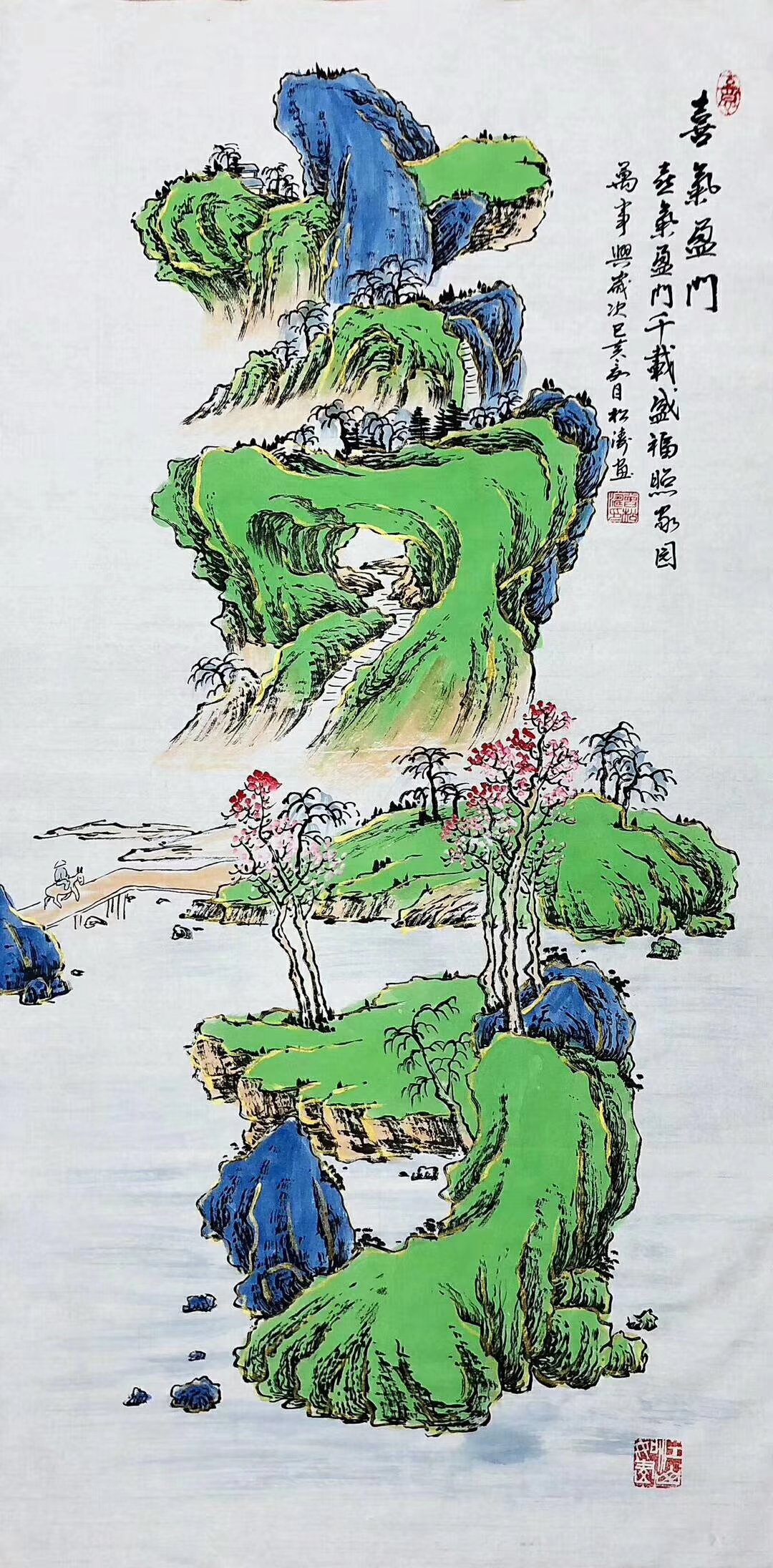 作者:曾松涛,云松斋主人,号半坡松人,湖南永州人,现为中国书画家创作