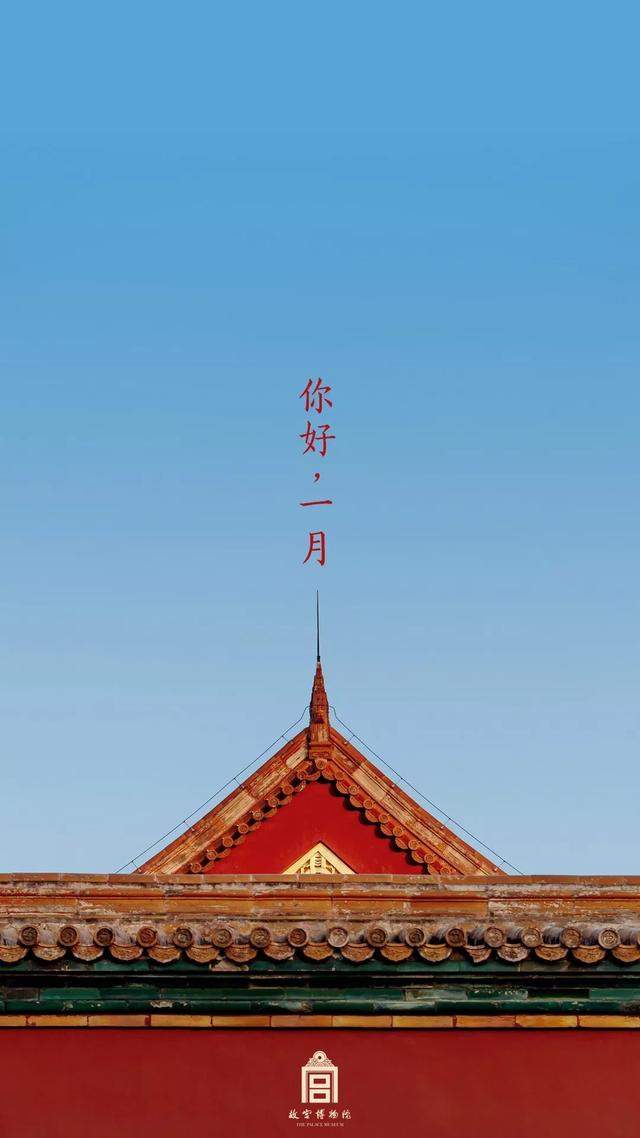 [掌上兰州]在博物馆感受四季变幻，美爆了