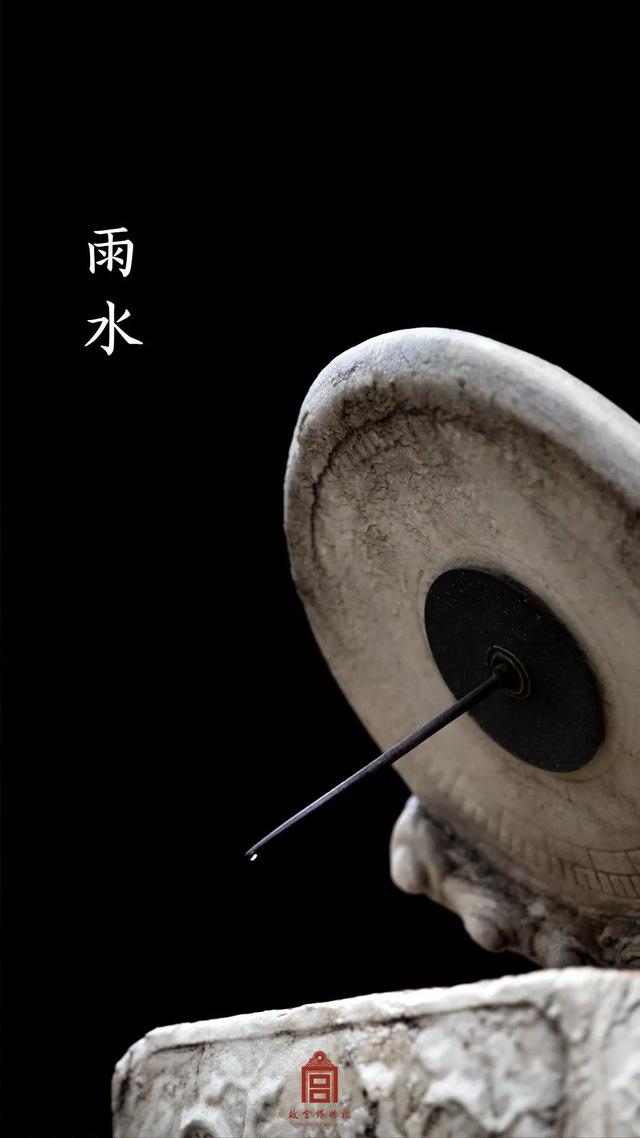 那时候,朝阳正好,晓寒轻.故宫博物院1赶紧收藏吧!