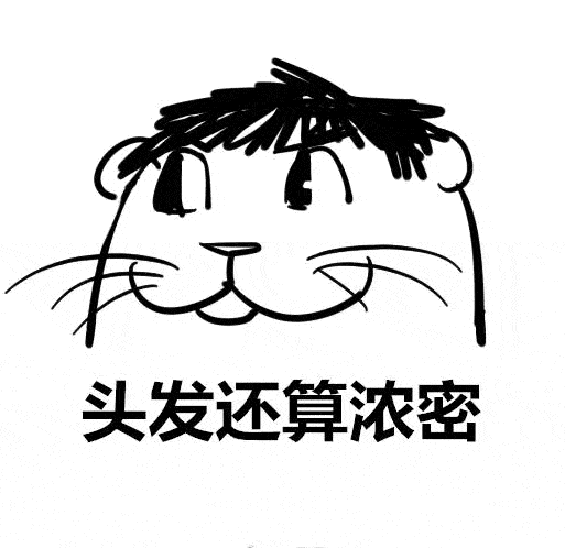 科普中国■白头发“拔一根长十根”到底是真是假？疑惑多年的事终于有答案了