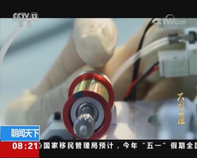 【环球时报】揭秘中国最尖端“杀手锏”雷达核心：由金线连接，显微镜下加工