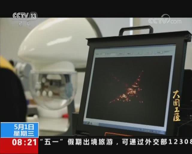 【环球时报】揭秘中国最尖端“杀手锏”雷达核心：由金线连接，显微镜下加工