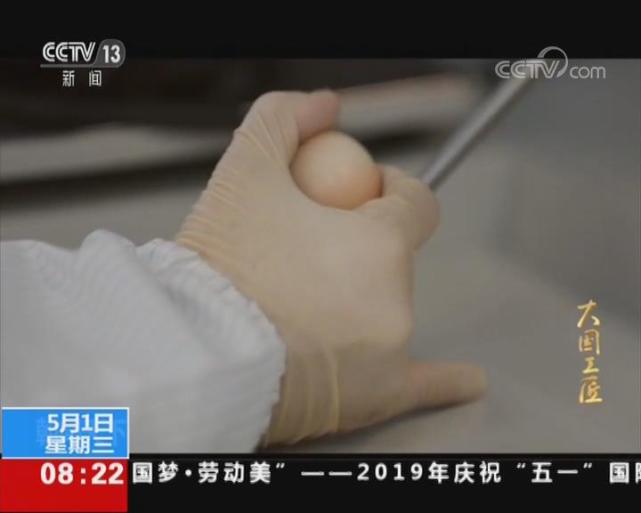 【环球时报】揭秘中国最尖端“杀手锏”雷达核心：由金线连接，显微镜下加工