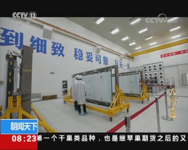 【环球时报】揭秘中国最尖端“杀手锏”雷达核心：由金线连接，显微镜下加工