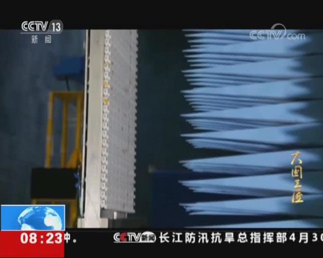 【环球时报】揭秘中国最尖端“杀手锏”雷达核心：由金线连接，显微镜下加工