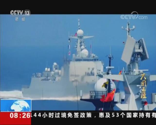 【环球时报】揭秘中国最尖端“杀手锏”雷达核心：由金线连接，显微镜下加工