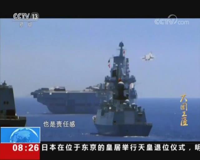 【环球时报】揭秘中国最尖端“杀手锏”雷达核心：由金线连接，显微镜下加工