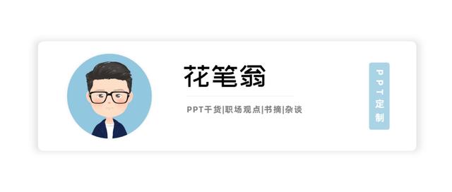 ppt播放不了视频怎么办