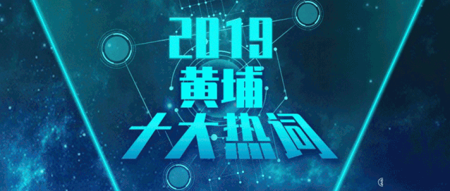 365天全年无休1376万个字传播力超过全国97的公众号