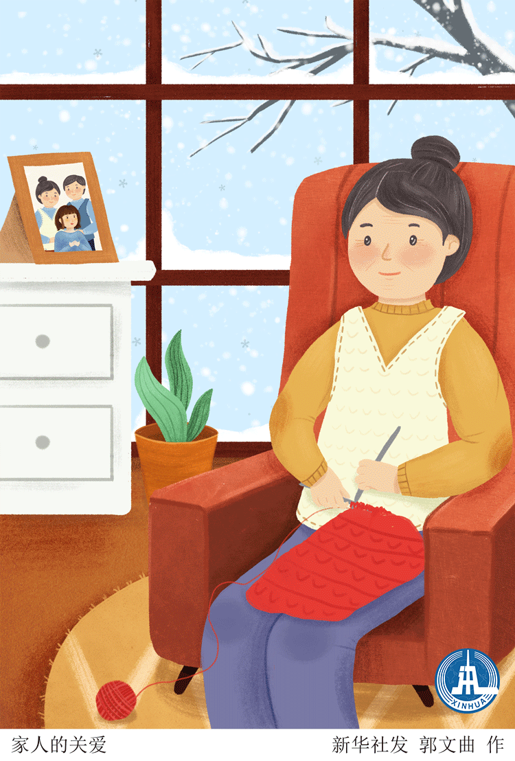 【新华社新媒体】动图插画｜小寒