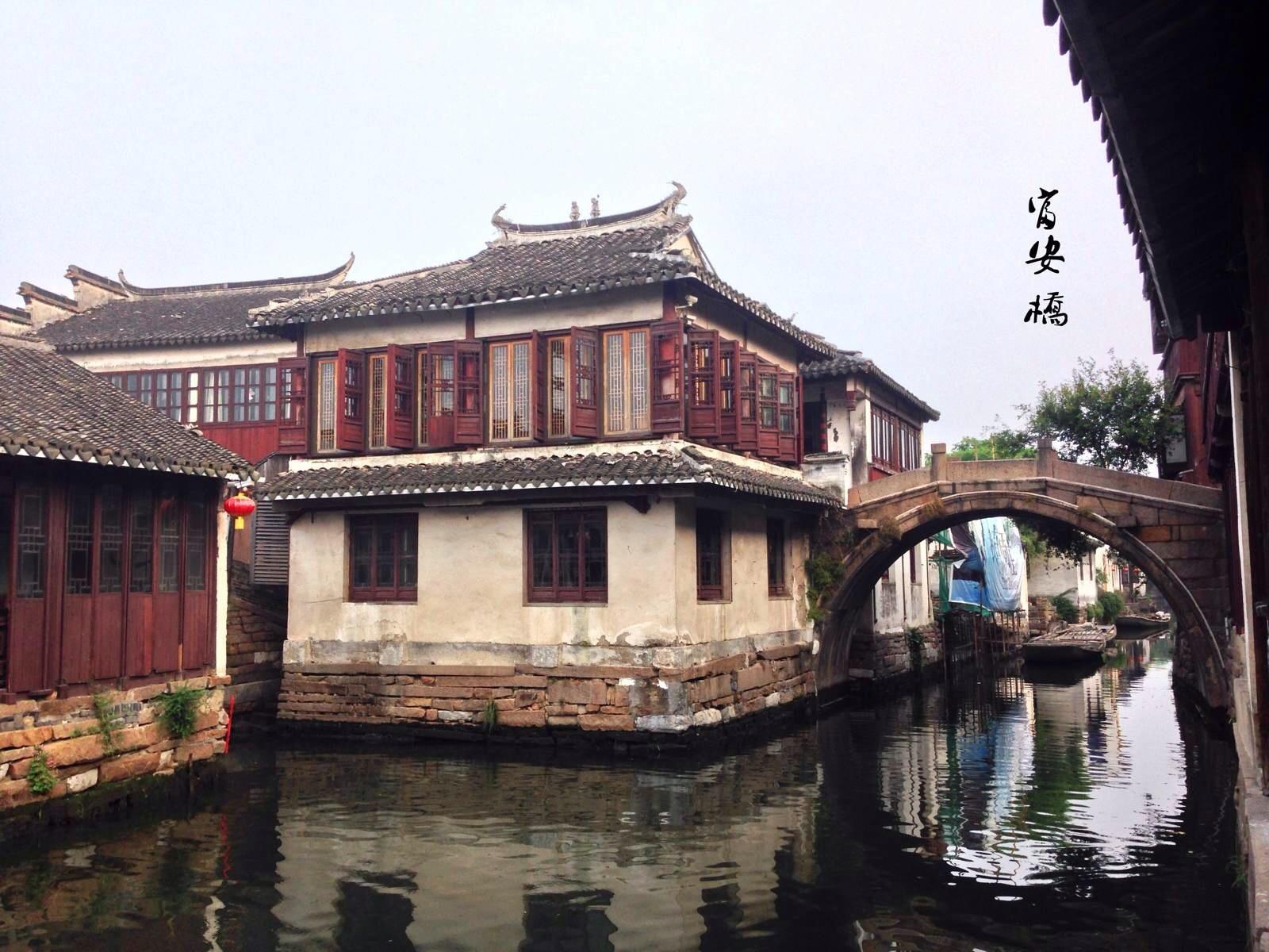 周庄桥楼,报恩桥(第2页)_大山谷图库