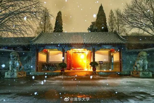 「环球时报」2020年的第一场雪，来了！