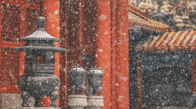 「生活报」为啥总在故宫闭馆前夜下雪？北京气象部门：纯属巧合