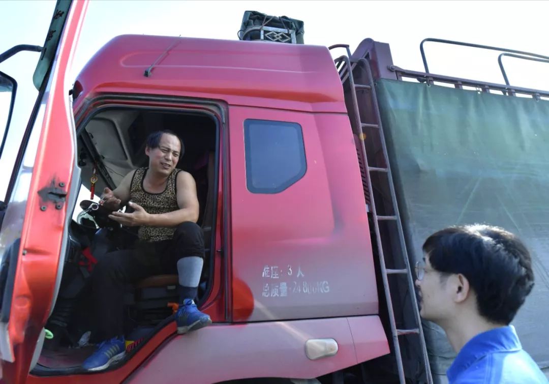 「证券时报」高速ETC收费涨价调查：四个货车司机的“小马过河”式体验