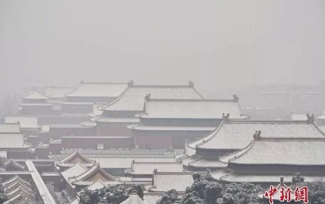 燕赵都市报■为啥总在故宫闭馆前夜下雪？气象部门：纯属巧合