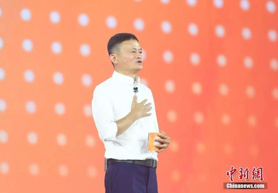 [经济日报]马云又爆金句！我敬你是“爸爸”你却想当梗王？